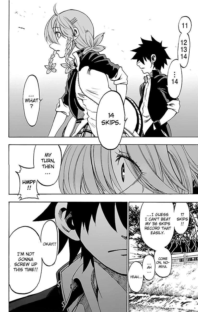 Sakura Discord Chapter 6 page 4 - 