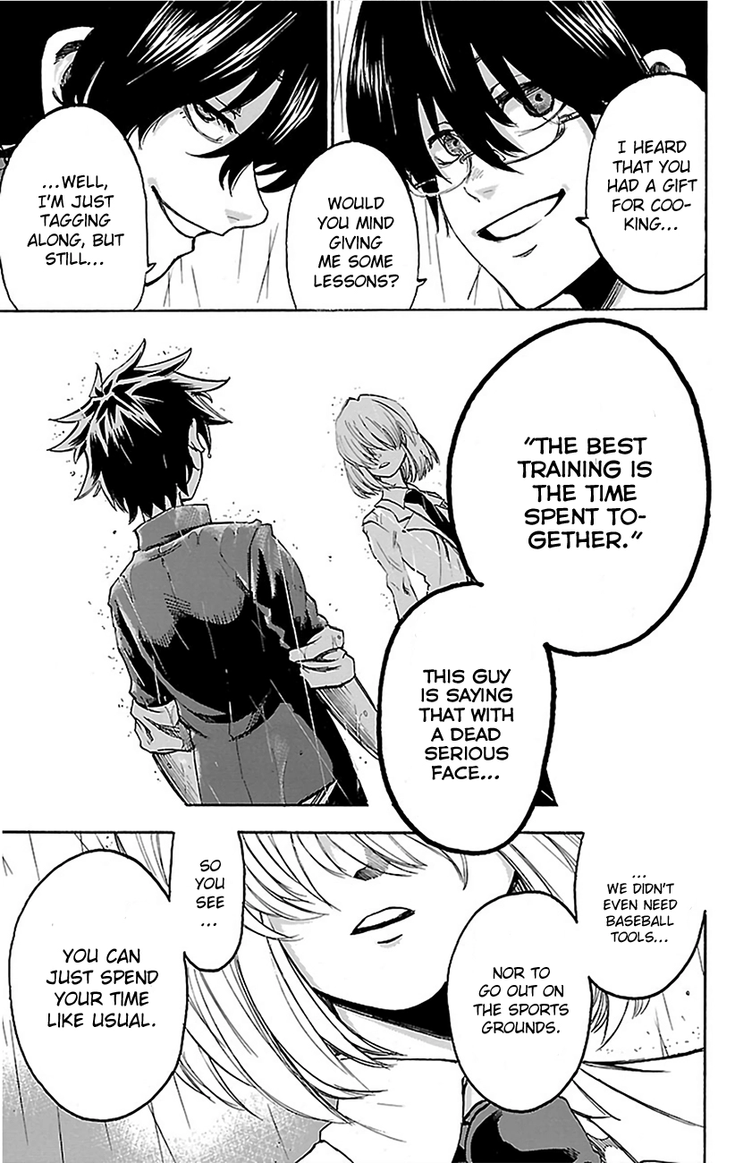 Sakura Discord Chapter 7 page 12 - 