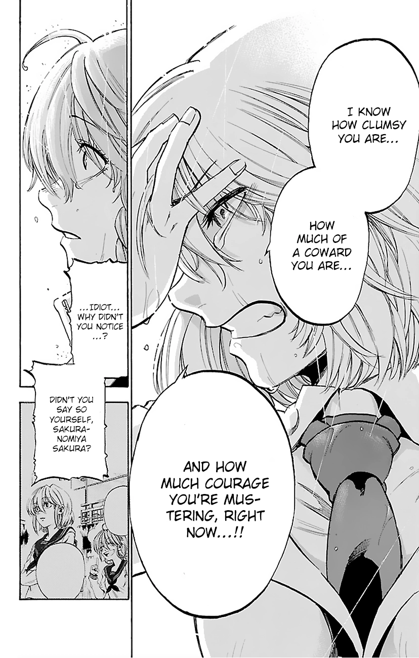 Sakura Discord Chapter 7 page 14 - 