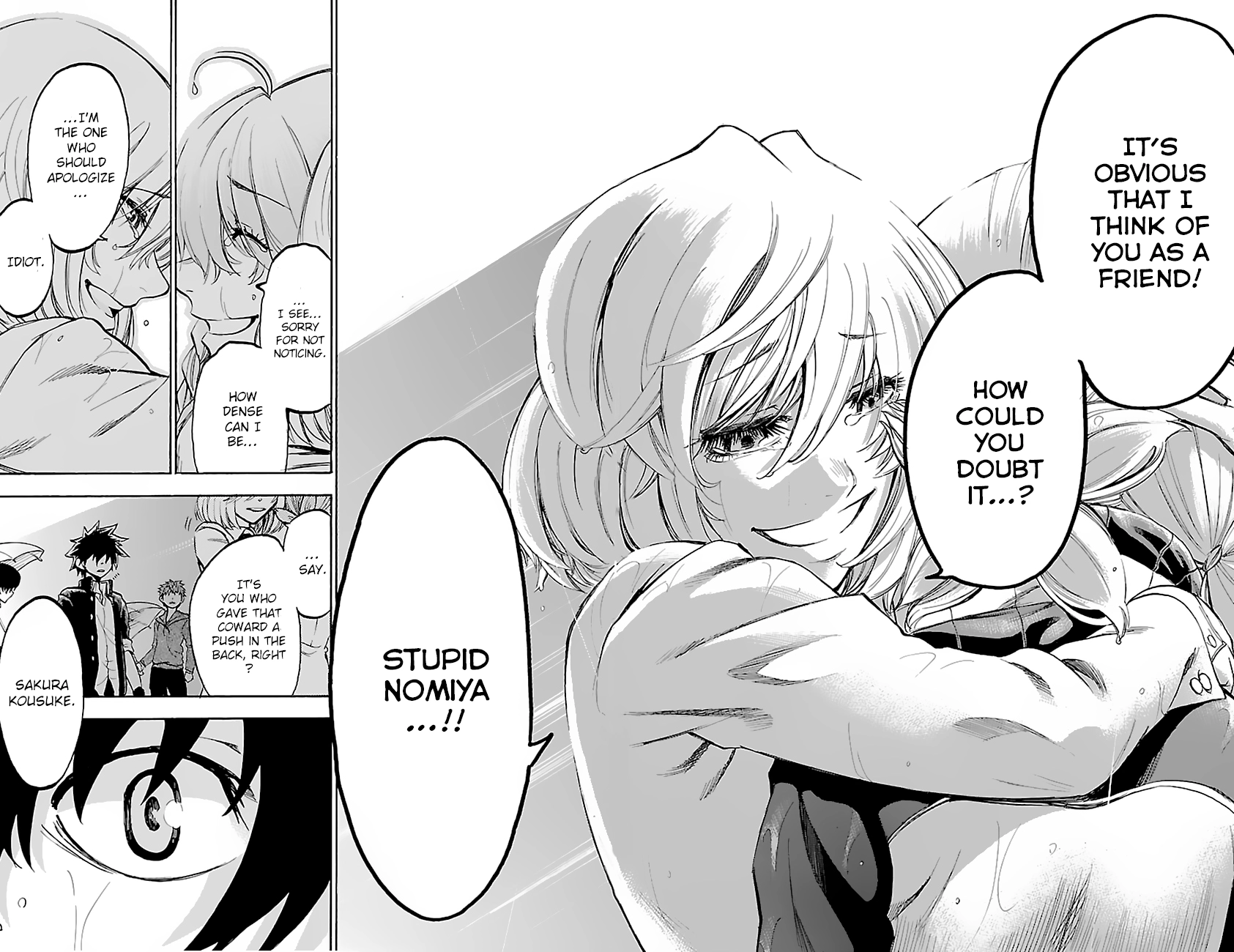 Sakura Discord Chapter 7 page 16 - 