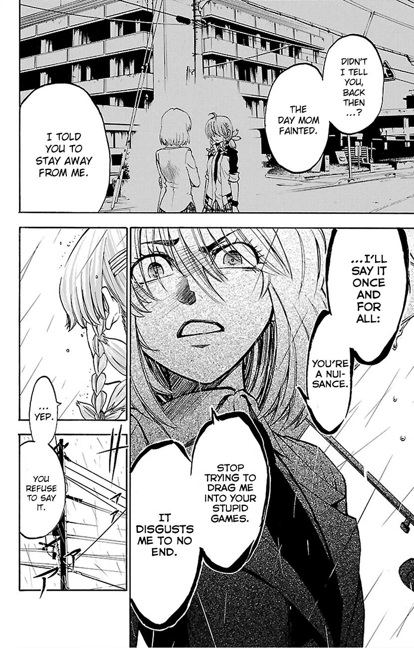 Sakura Discord Chapter 7 page 4 - 