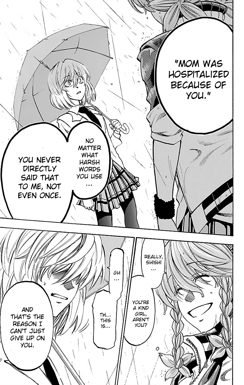 Sakura Discord Chapter 7 page 5 - 