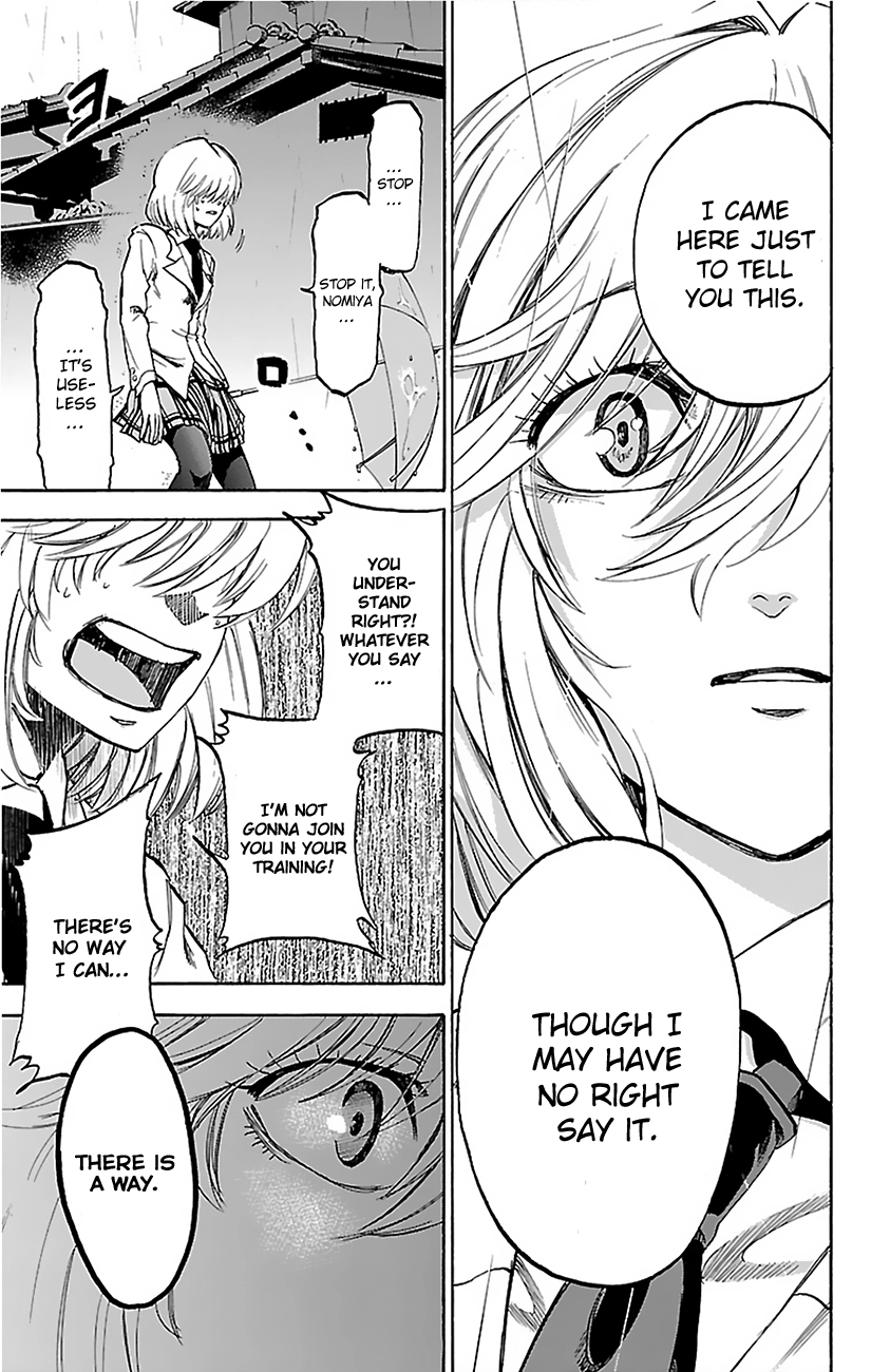 Sakura Discord Chapter 7 page 7 - 