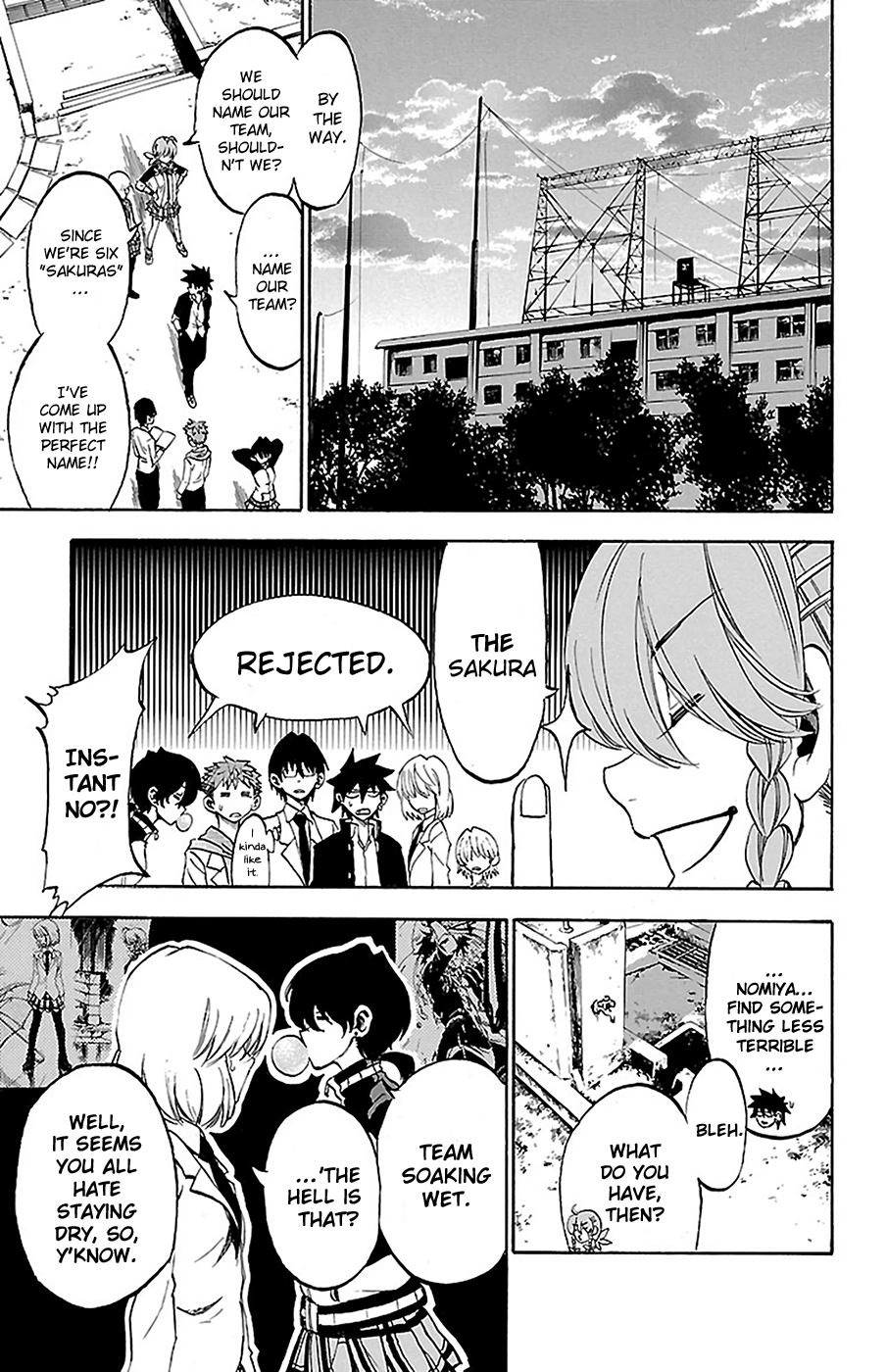 Sakura Discord Chapter 8 page 11 - 