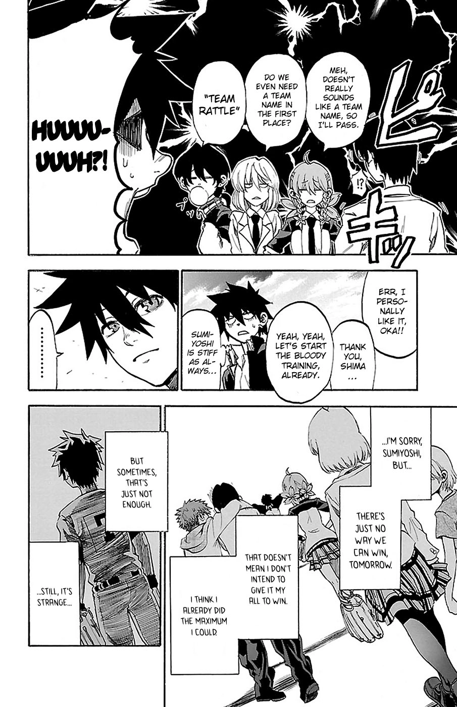 Sakura Discord Chapter 8 page 14 - 
