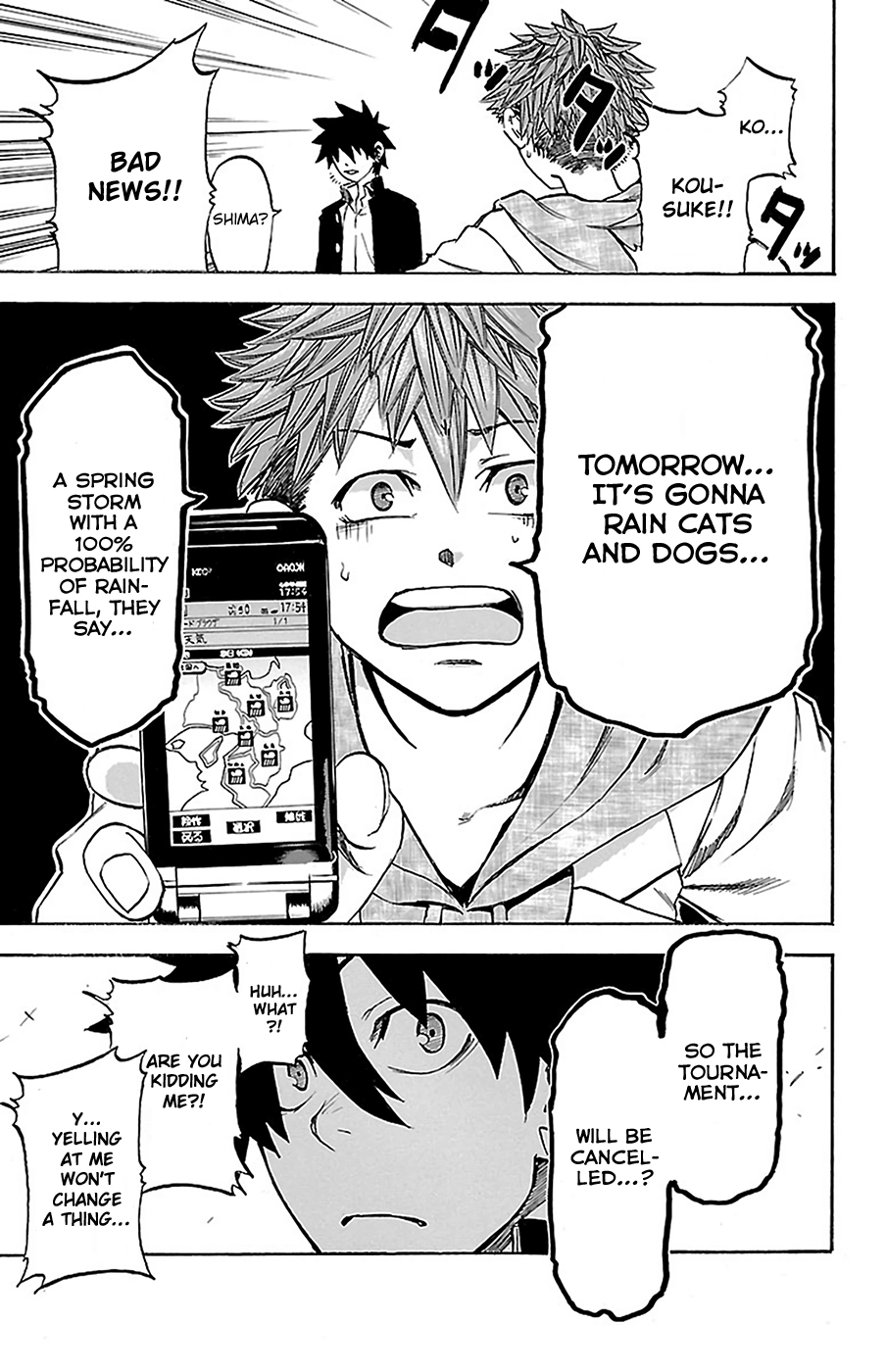 Sakura Discord Chapter 8 page 17 - 