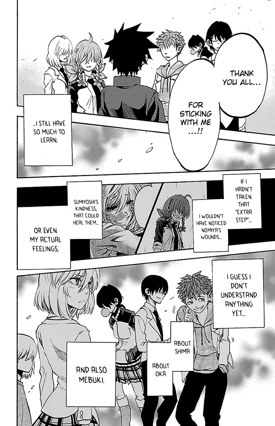Sakura Discord Chapter 8 page 21 - 