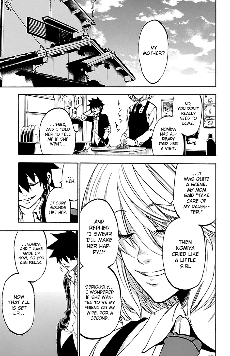 Sakura Discord Chapter 8 page 7 - 