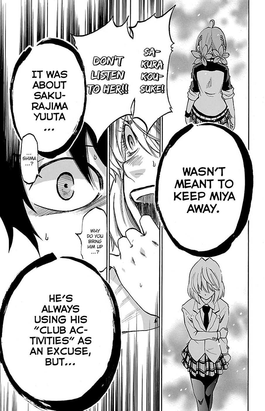 Sakura Discord Chapter 9 page 16 - 