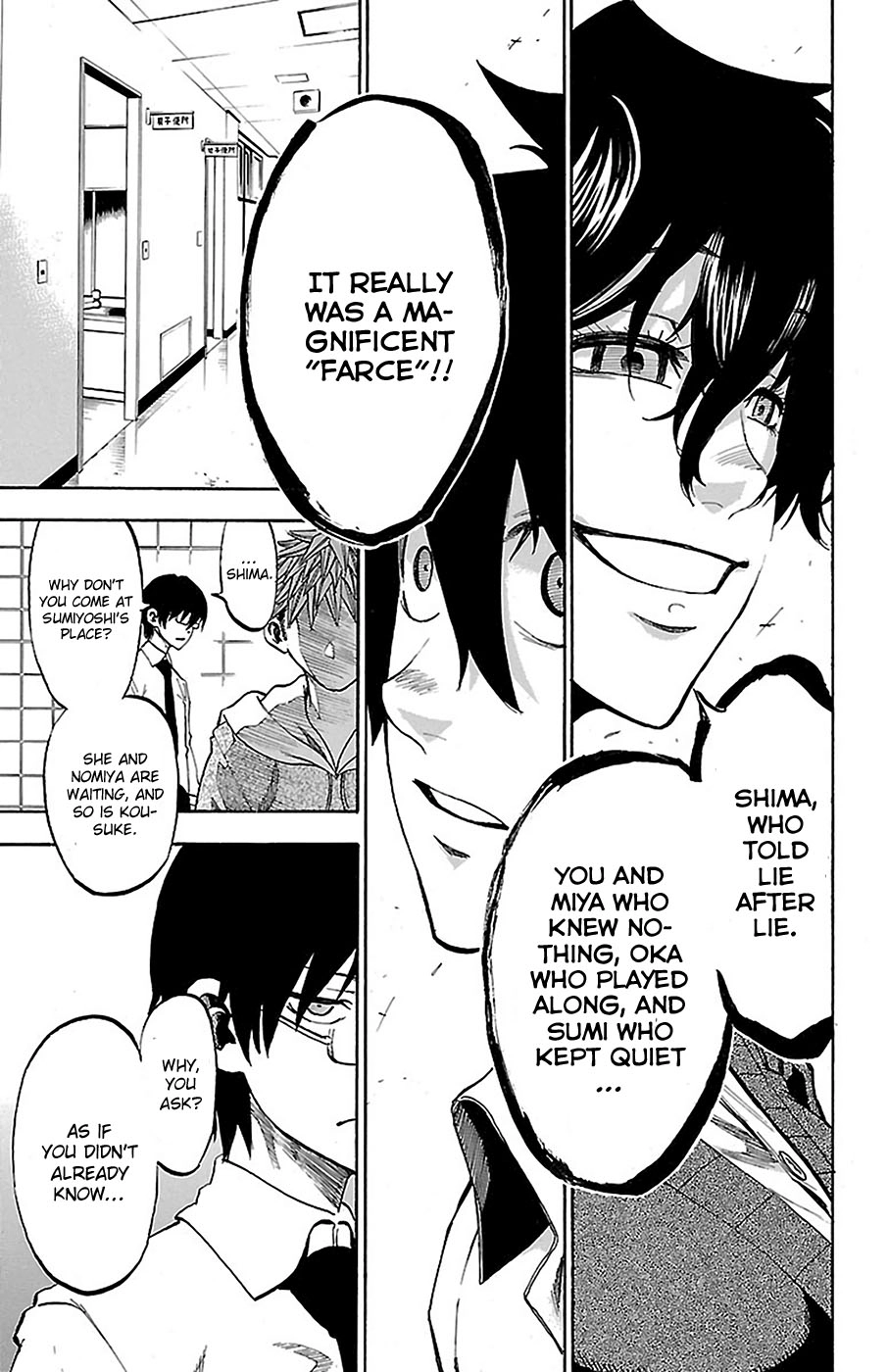 Sakura Discord Chapter 9 page 18 - 