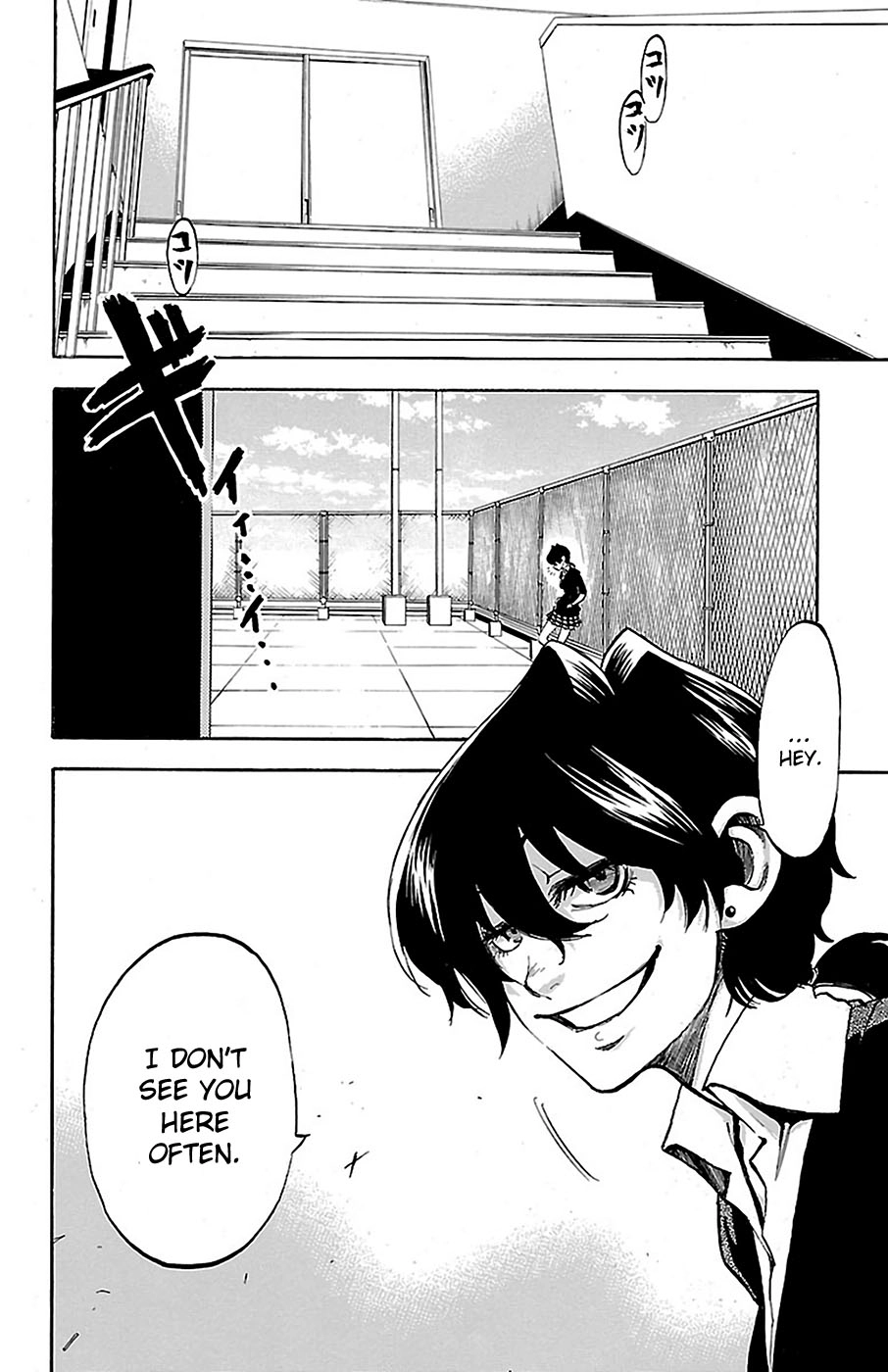 Sakura Discord Chapter 9 page 3 - 