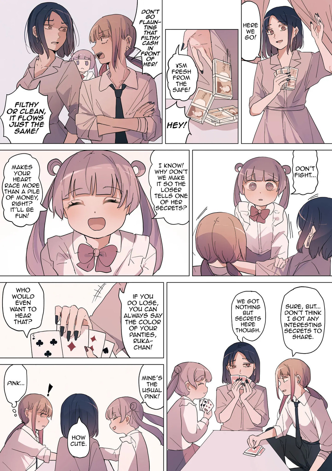 Sakura no Sekai Chapter 1 page 2 - 