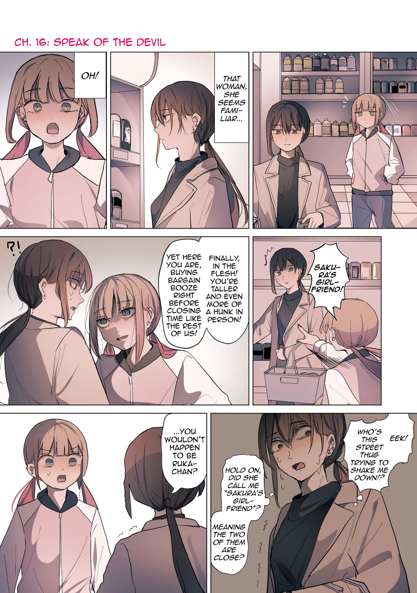 Sakura no Sekai Chapter 16 page 1 - 
