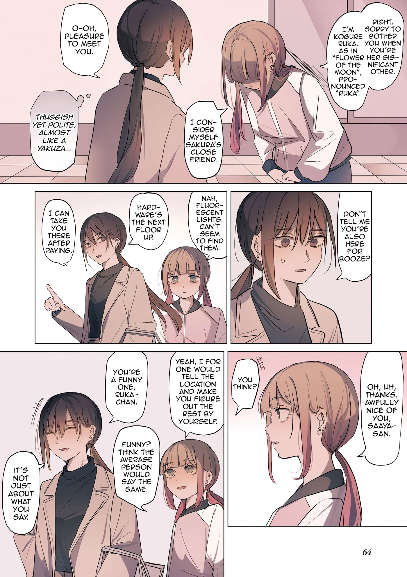 Sakura no Sekai Chapter 16 page 2 - 