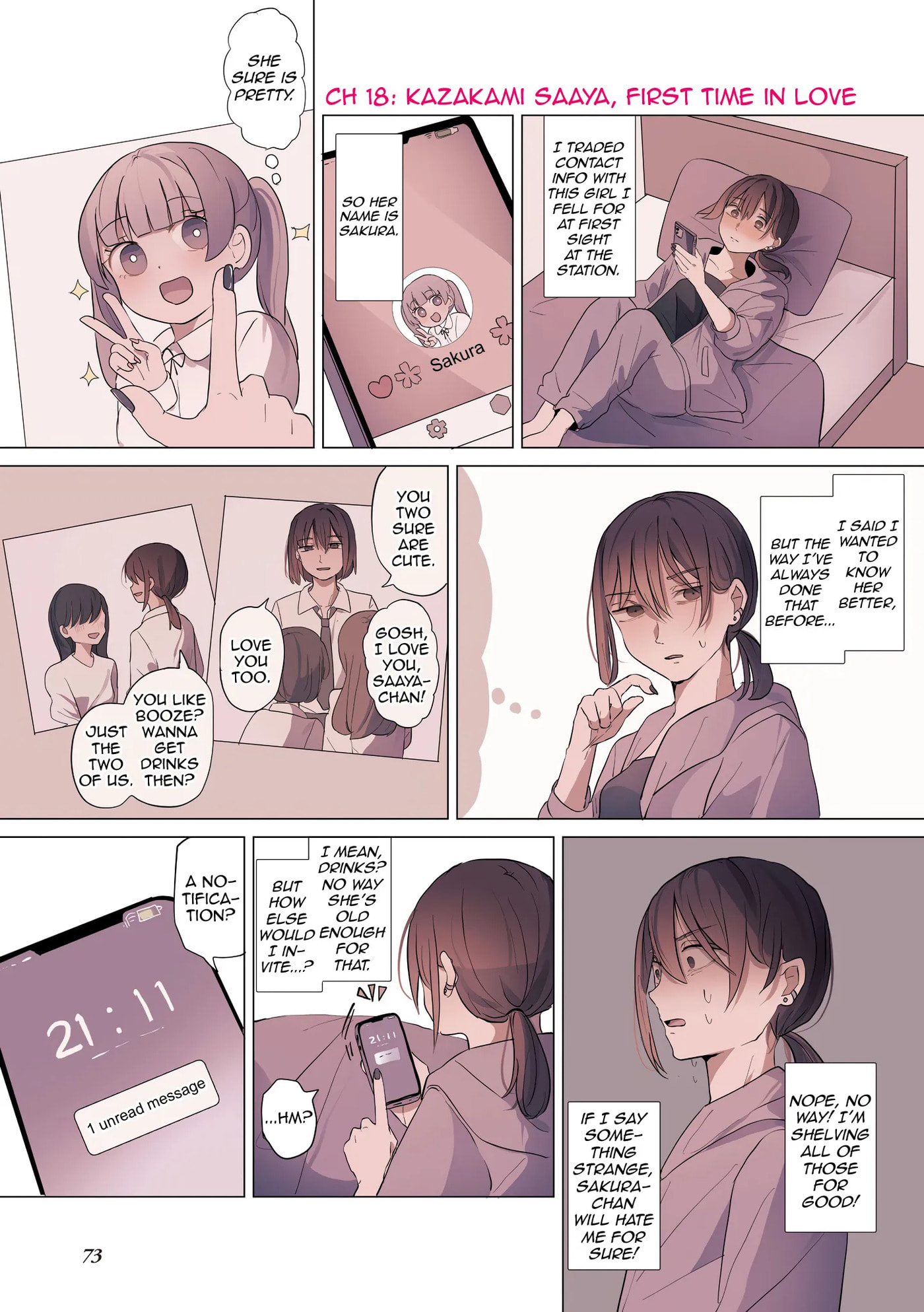 Sakura no Sekai Chapter 18 page 1 - 