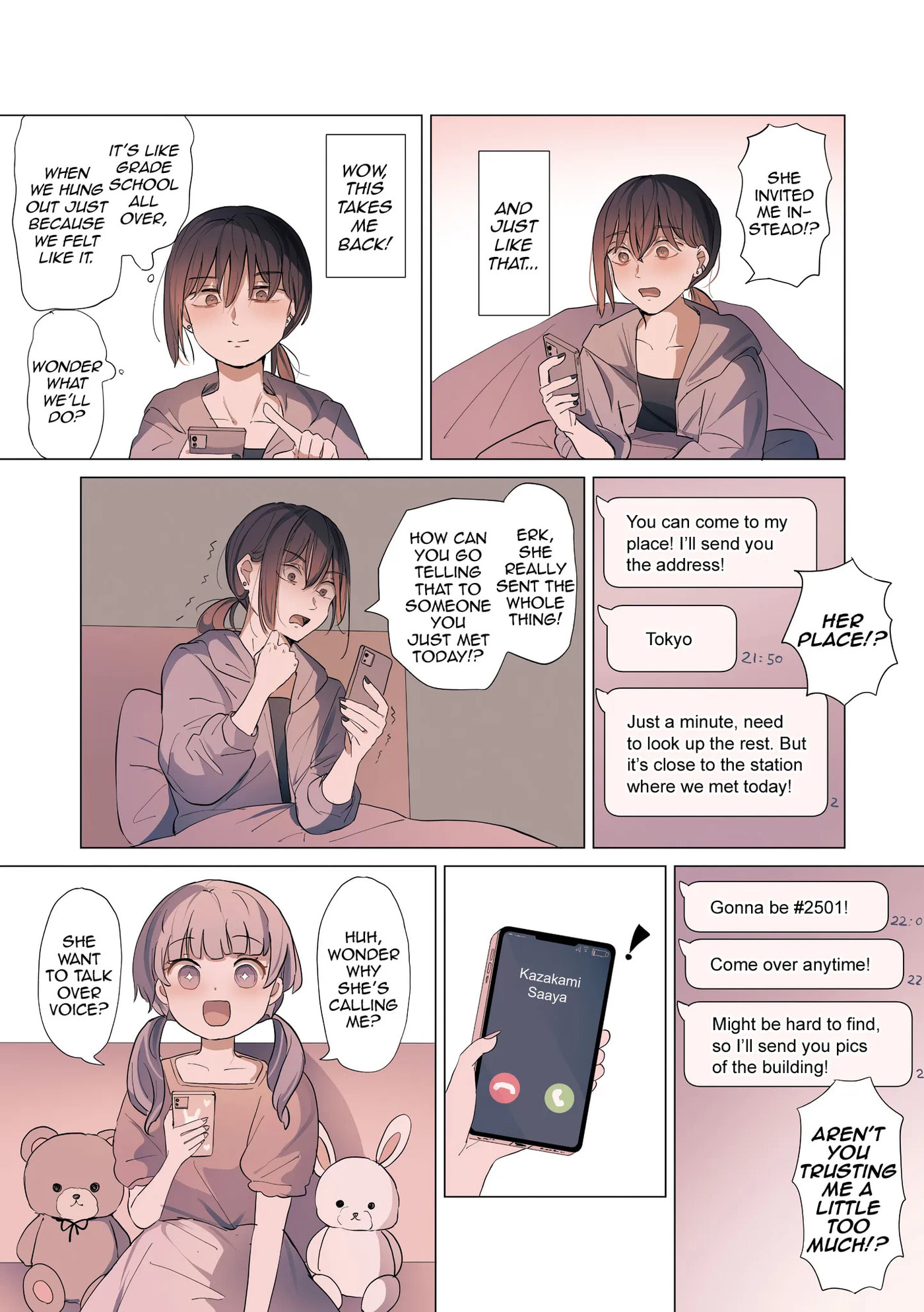 Sakura no Sekai Chapter 18 page 3 - 