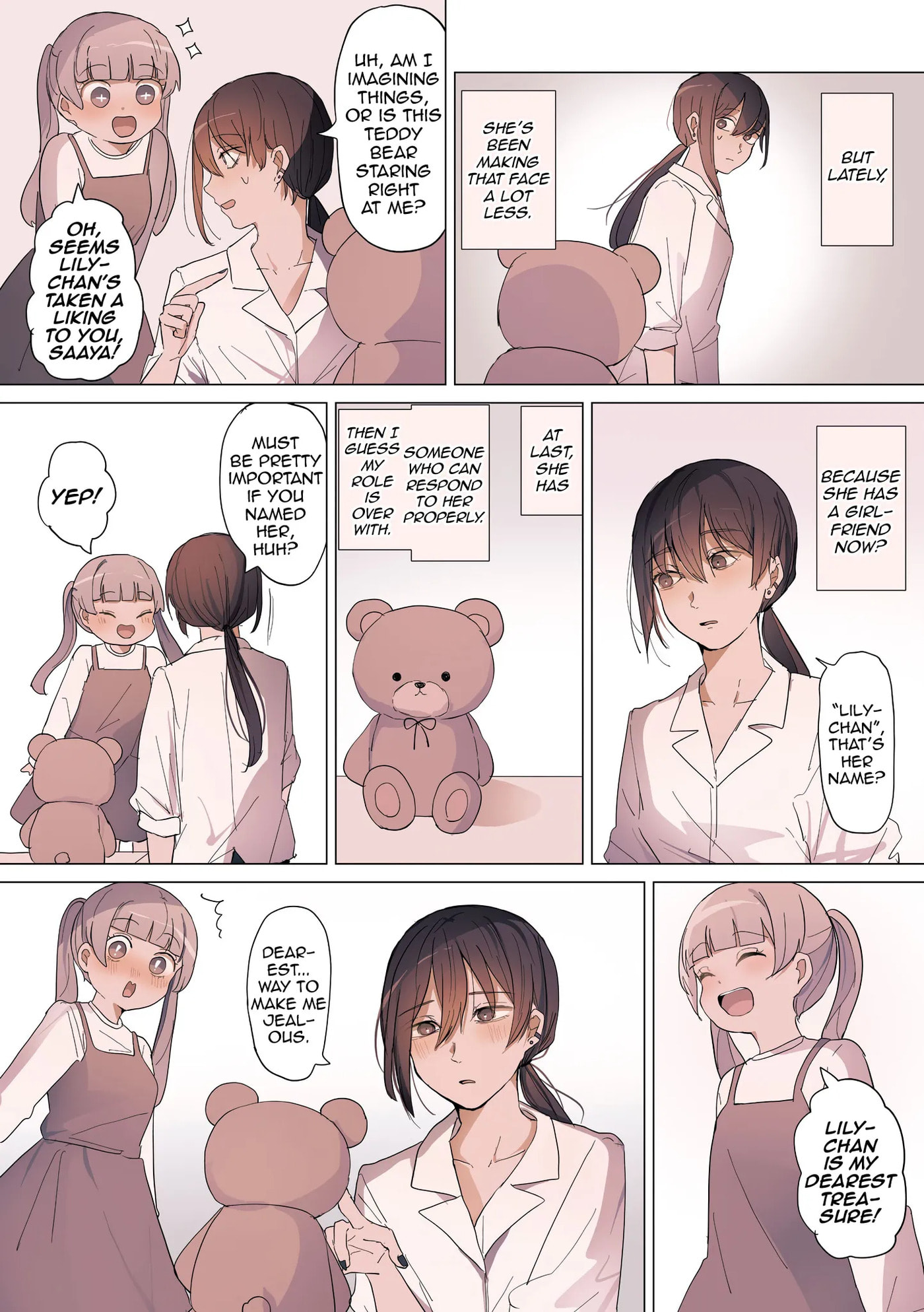 Sakura no Sekai Chapter 24 page 3 - 