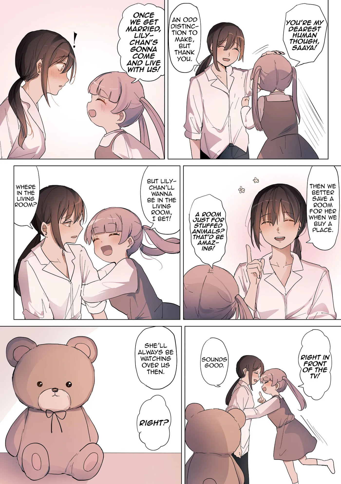 Sakura no Sekai Chapter 24 page 4 - 