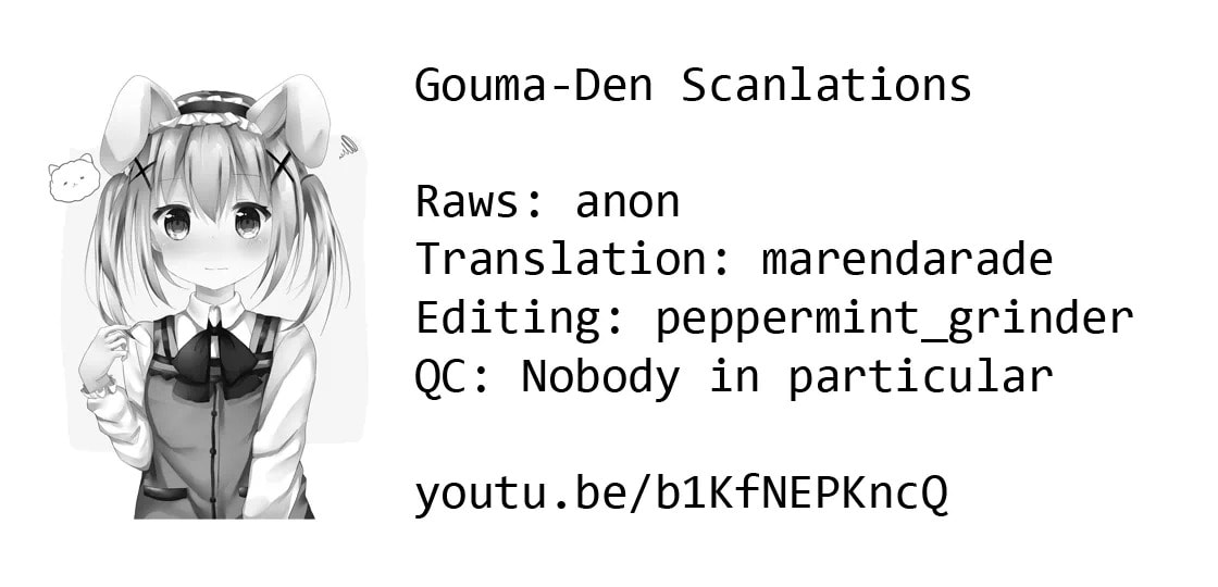 Sakura no Sekai Chapter 24 page 5 - 