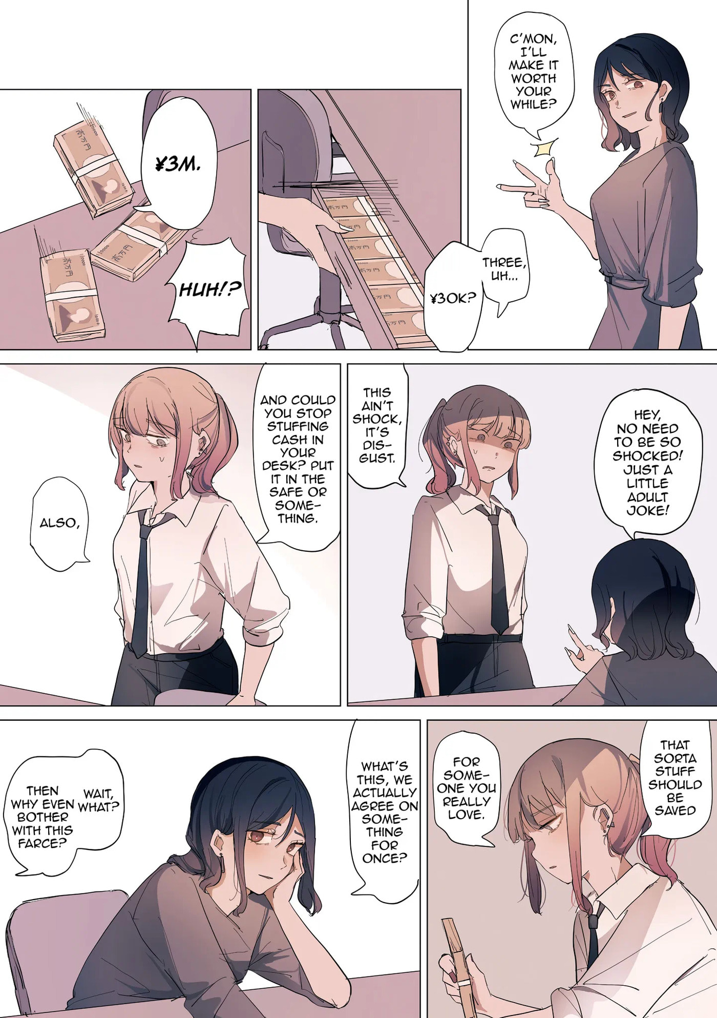 Sakura no Sekai Chapter 27 page 2 - 