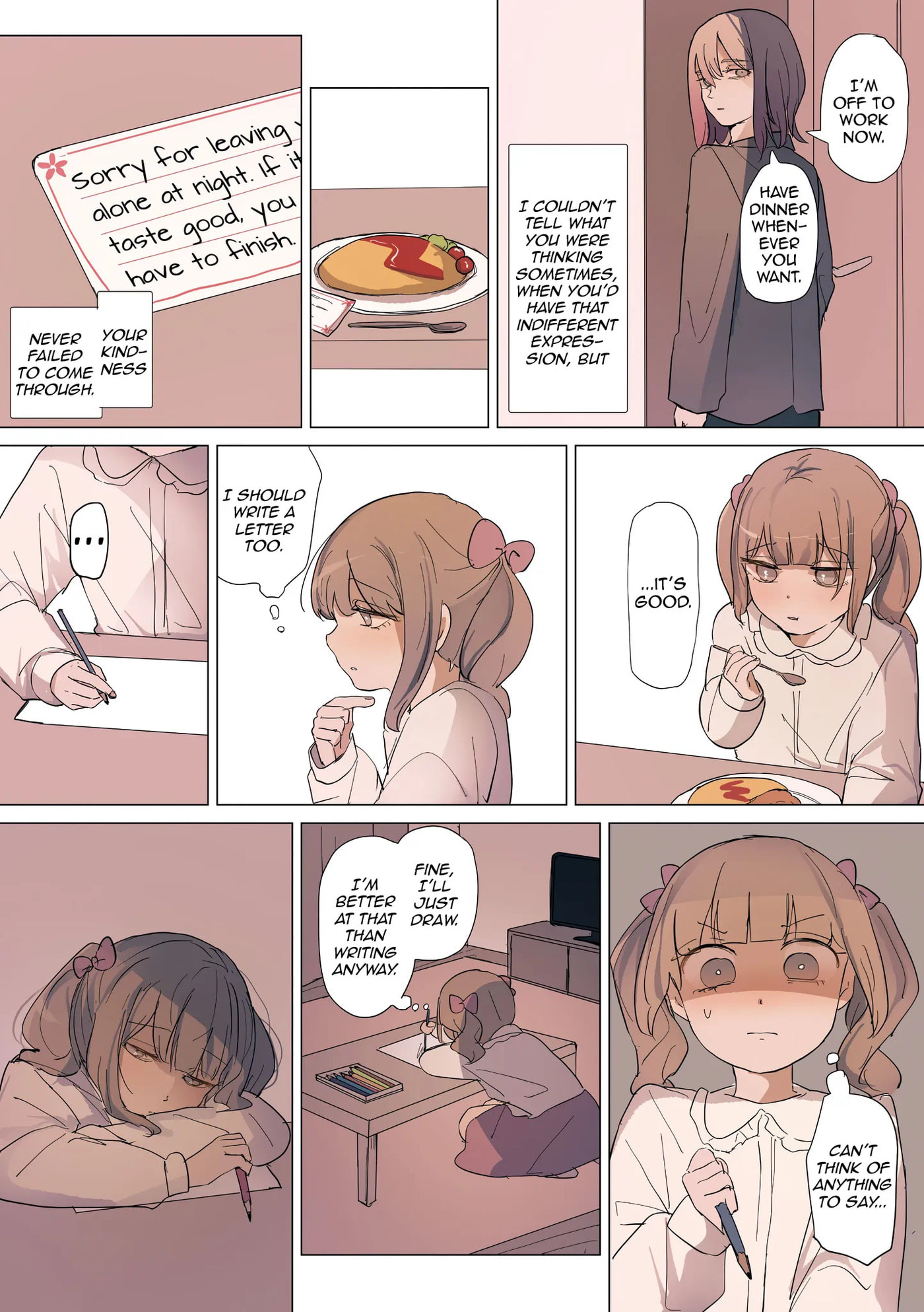 Sakura no Sekai Chapter 32 page 2 - 