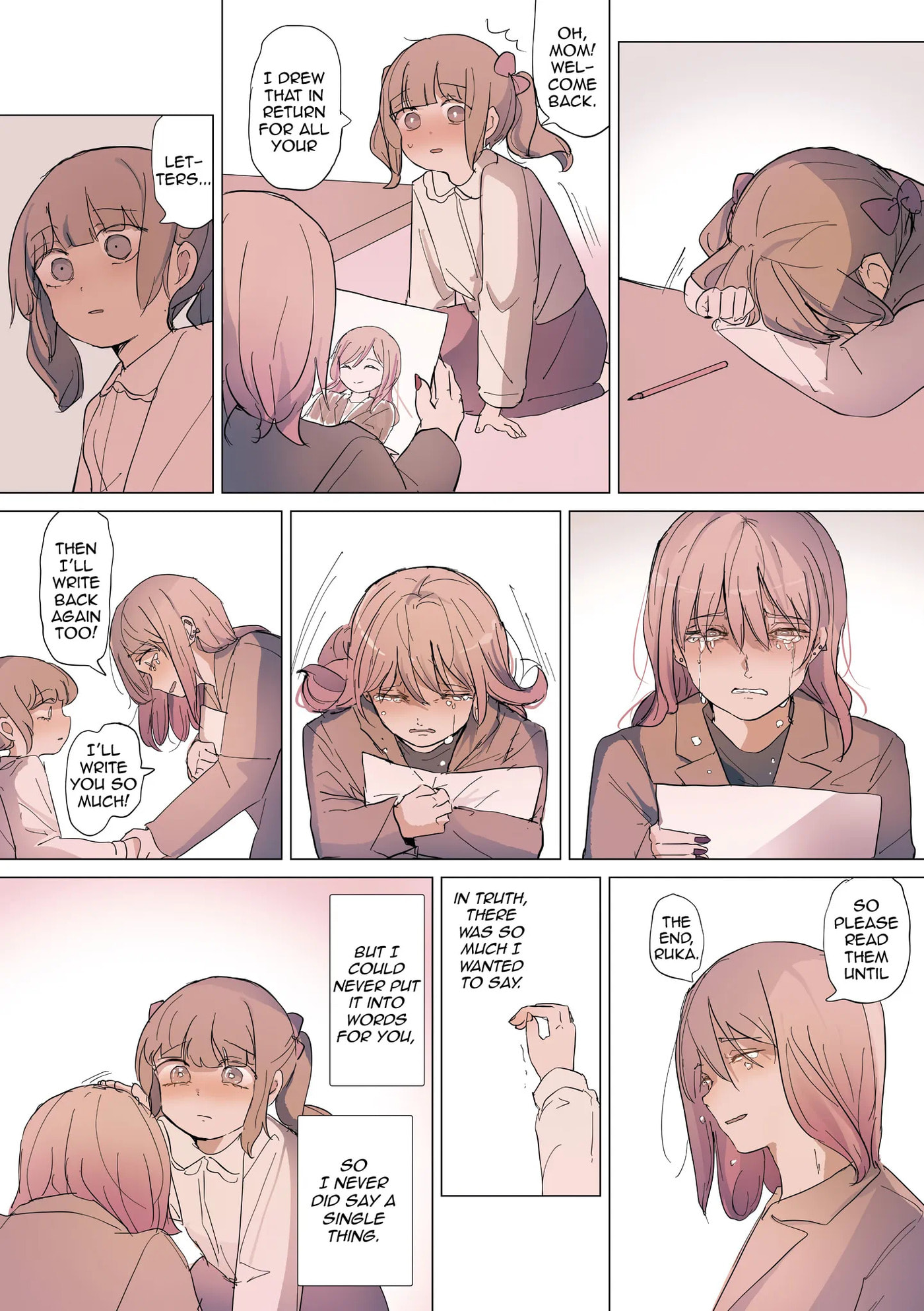Sakura no Sekai Chapter 32 page 3 - 