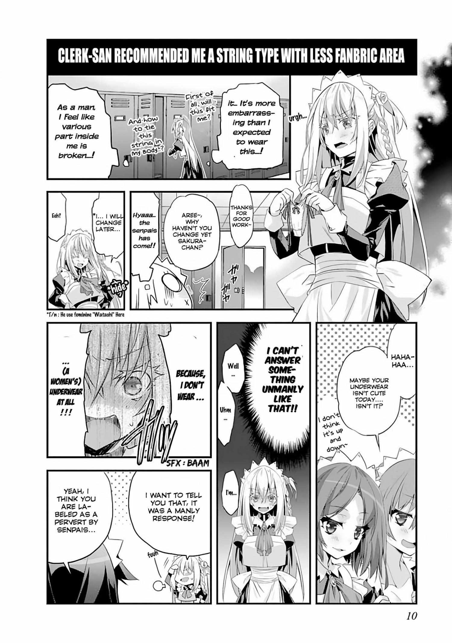Sakura-san Goshimei Desu yo Chapter 1 page 12 - 