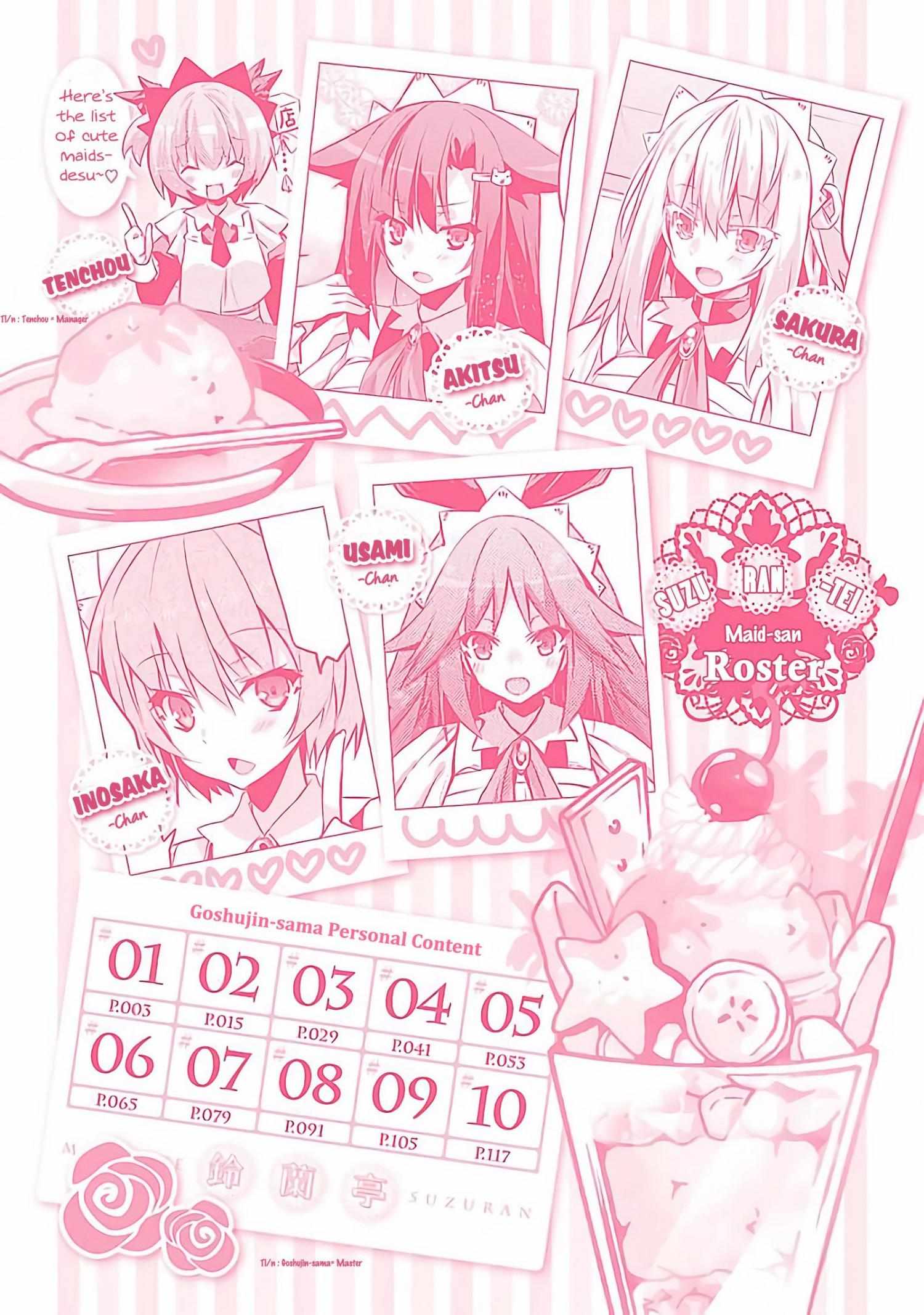 Sakura-san Goshimei Desu yo Chapter 1 page 4 - 