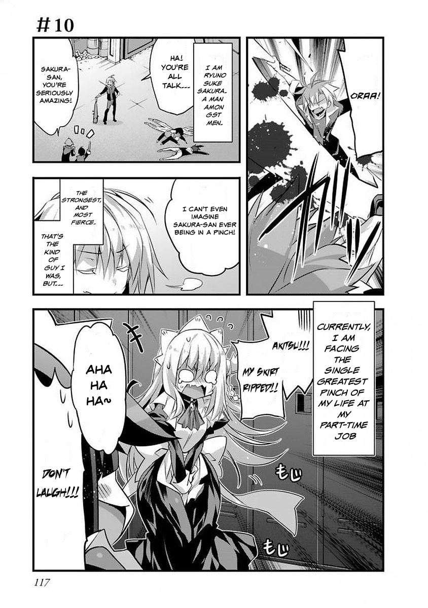 Sakura-san Goshimei Desu yo Chapter 10 page 2 - 
