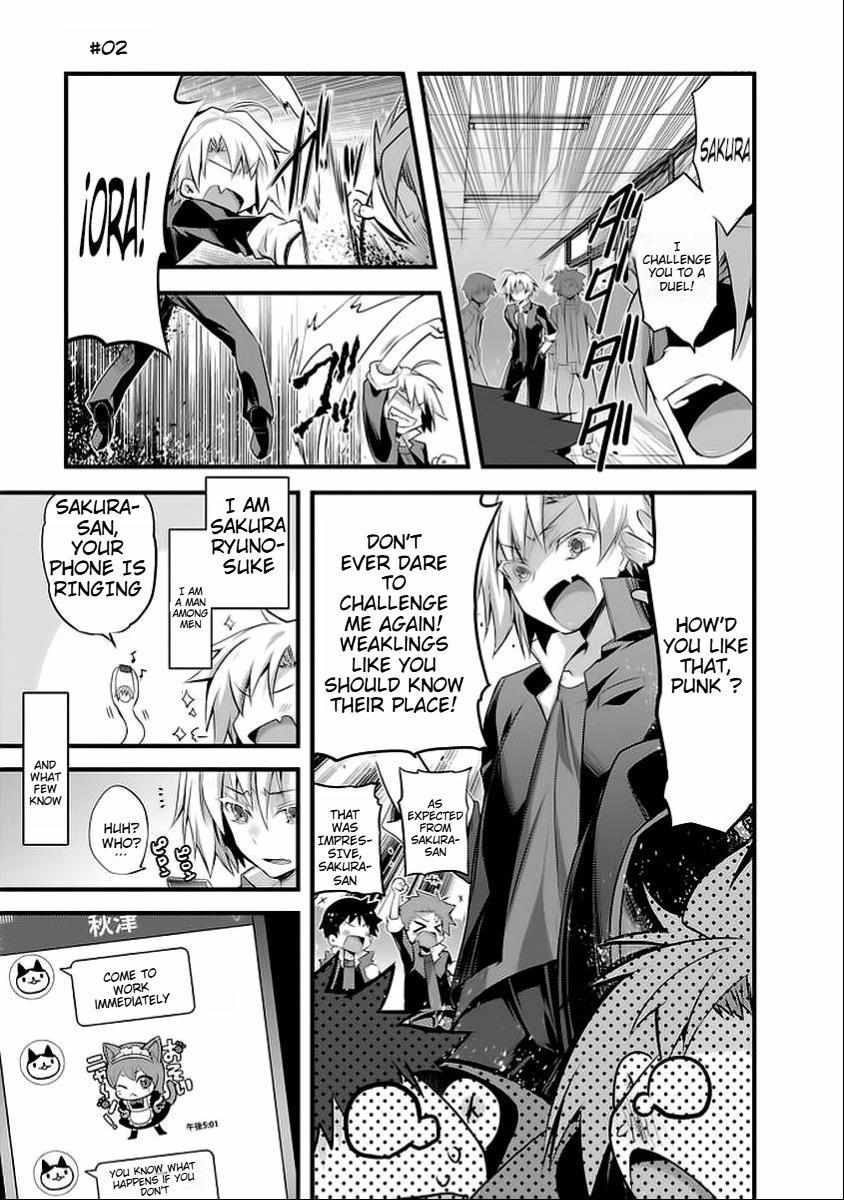 Sakura-san Goshimei Desu yo Chapter 2 page 1 - 