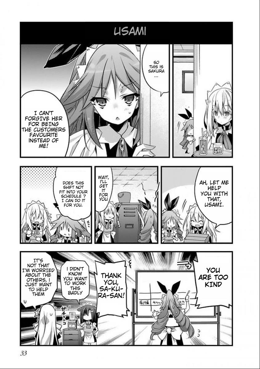 Sakura-san Goshimei Desu yo Chapter 3 page 4 - 