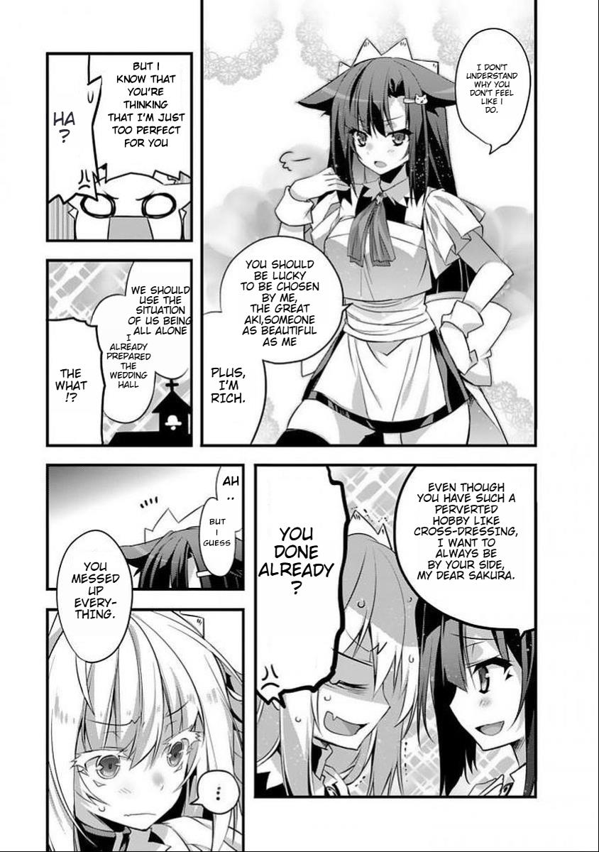 Sakura-san Goshimei Desu yo Chapter 3 page 8 - 