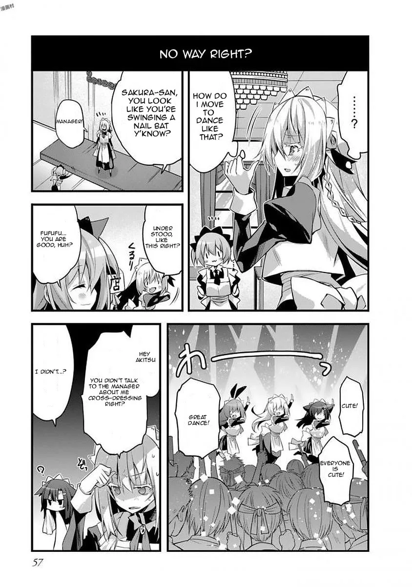 Sakura-san Goshimei Desu yo Chapter 6 page 6 - 