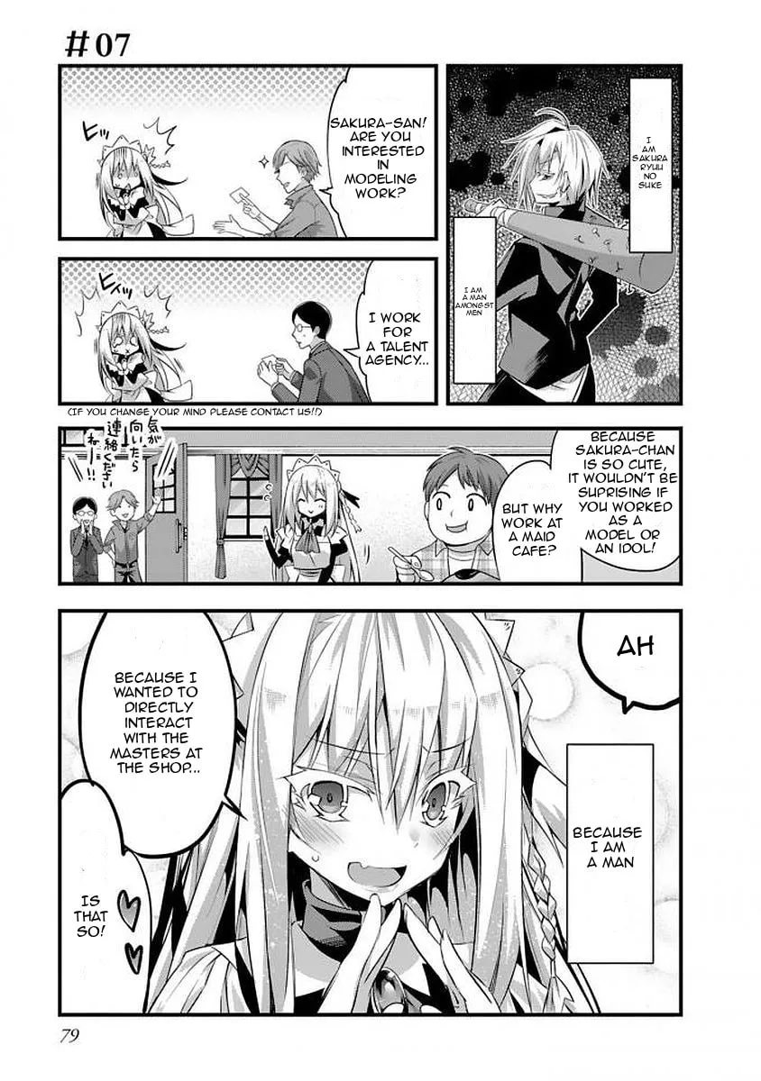 Sakura-san Goshimei Desu yo Chapter 7 page 2 - 