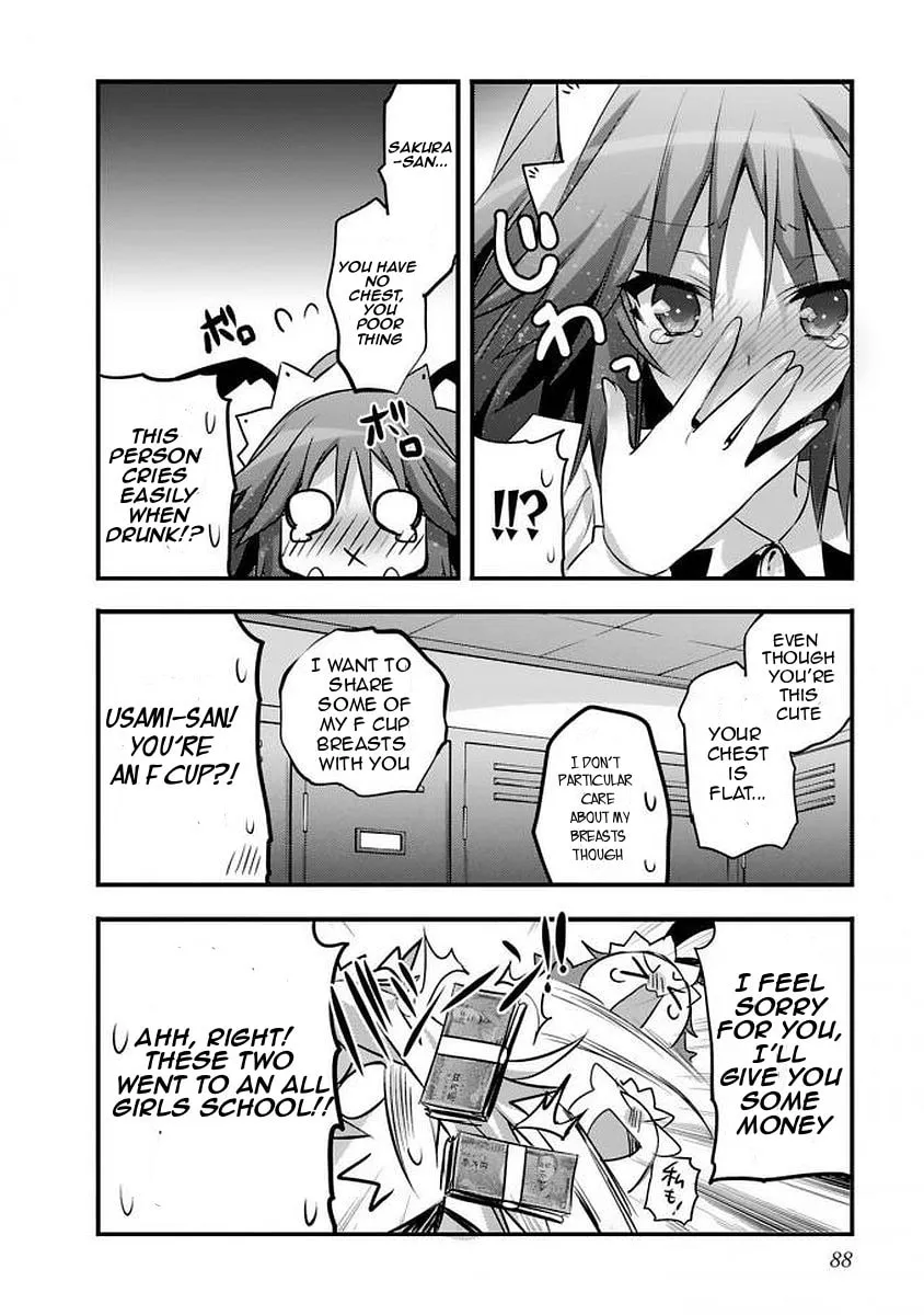 Sakura-san Goshimei Desu yo Chapter 7 page 11 - 