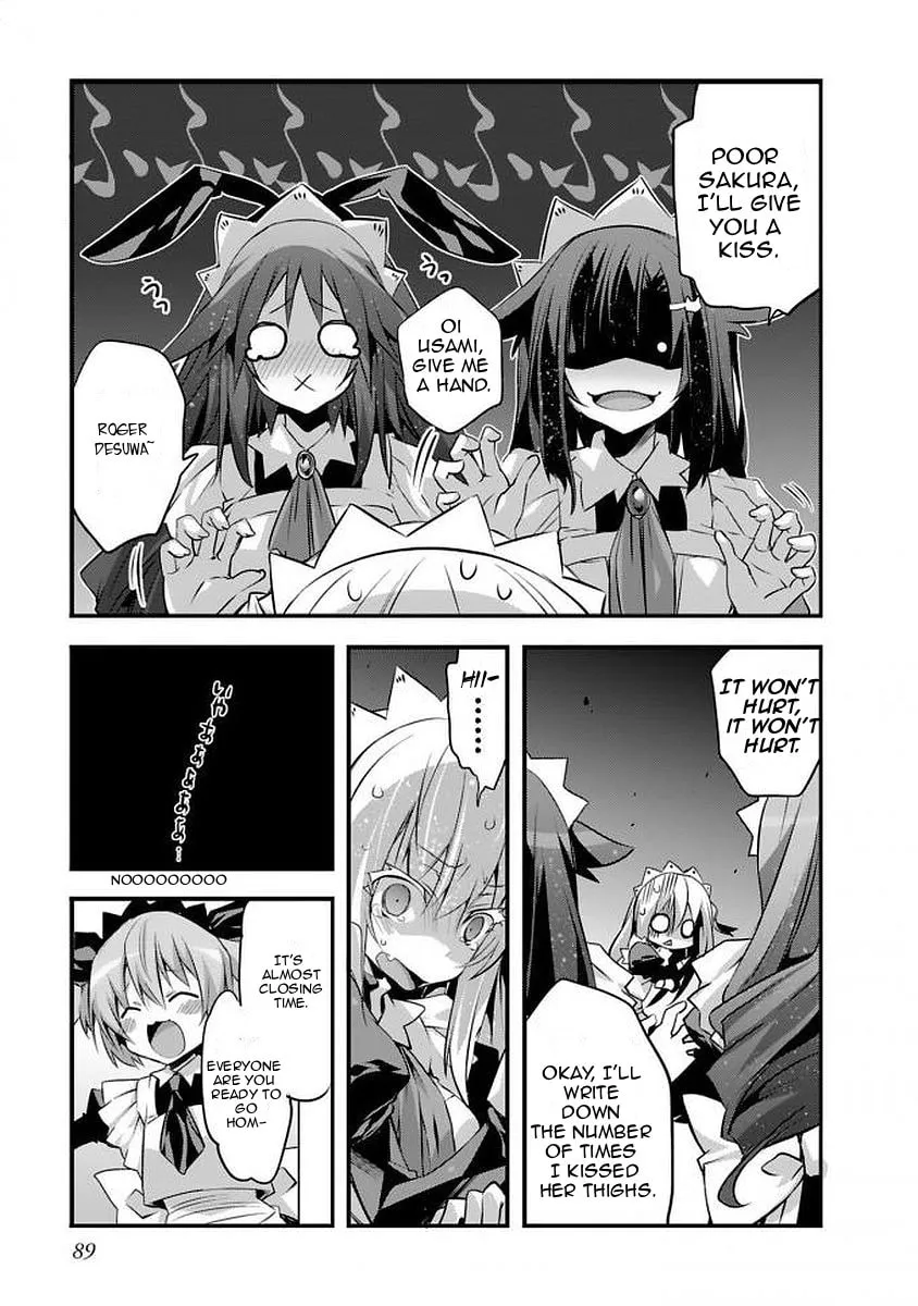 Sakura-san Goshimei Desu yo Chapter 7 page 12 - 