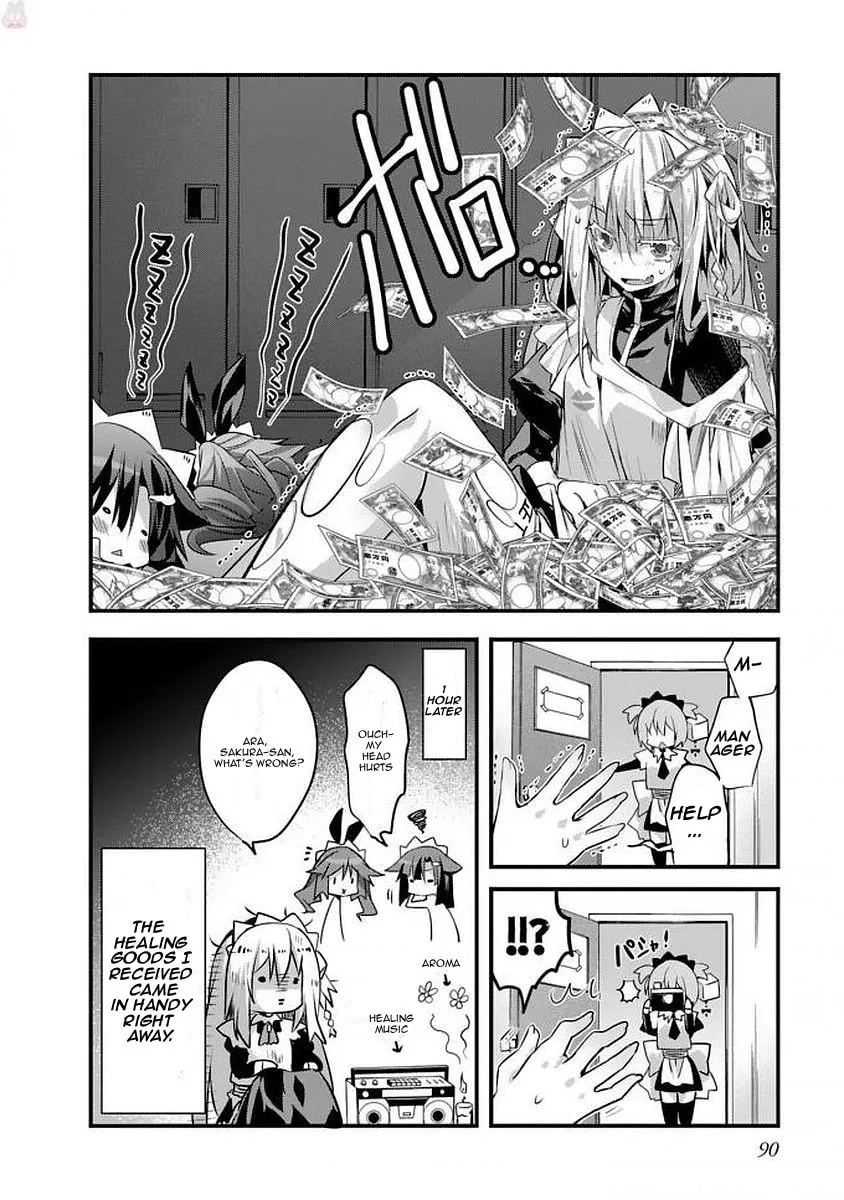 Sakura-san Goshimei Desu yo Chapter 7 page 13 - 