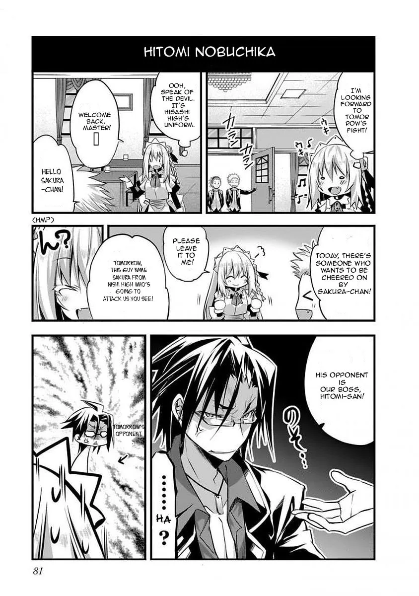Sakura-san Goshimei Desu yo Chapter 7 page 4 - 