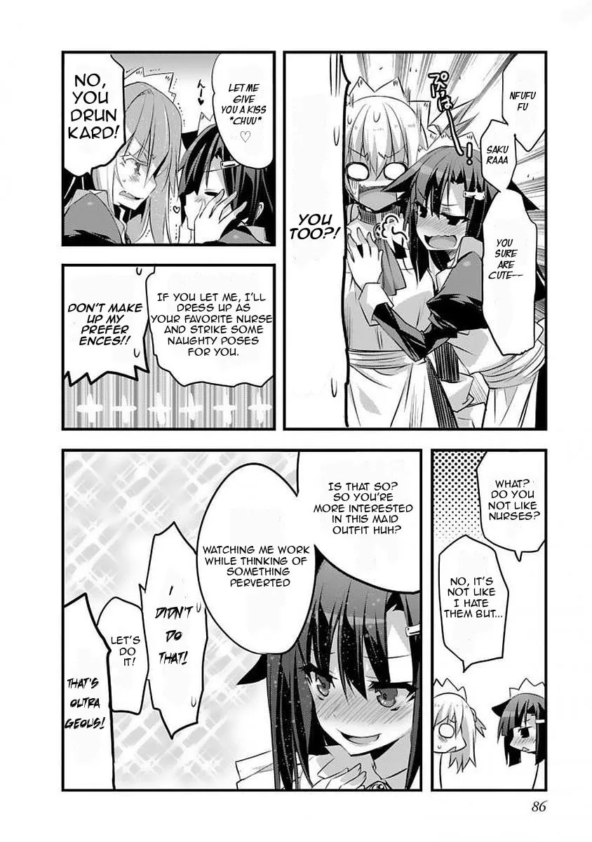 Sakura-san Goshimei Desu yo Chapter 7 page 9 - 