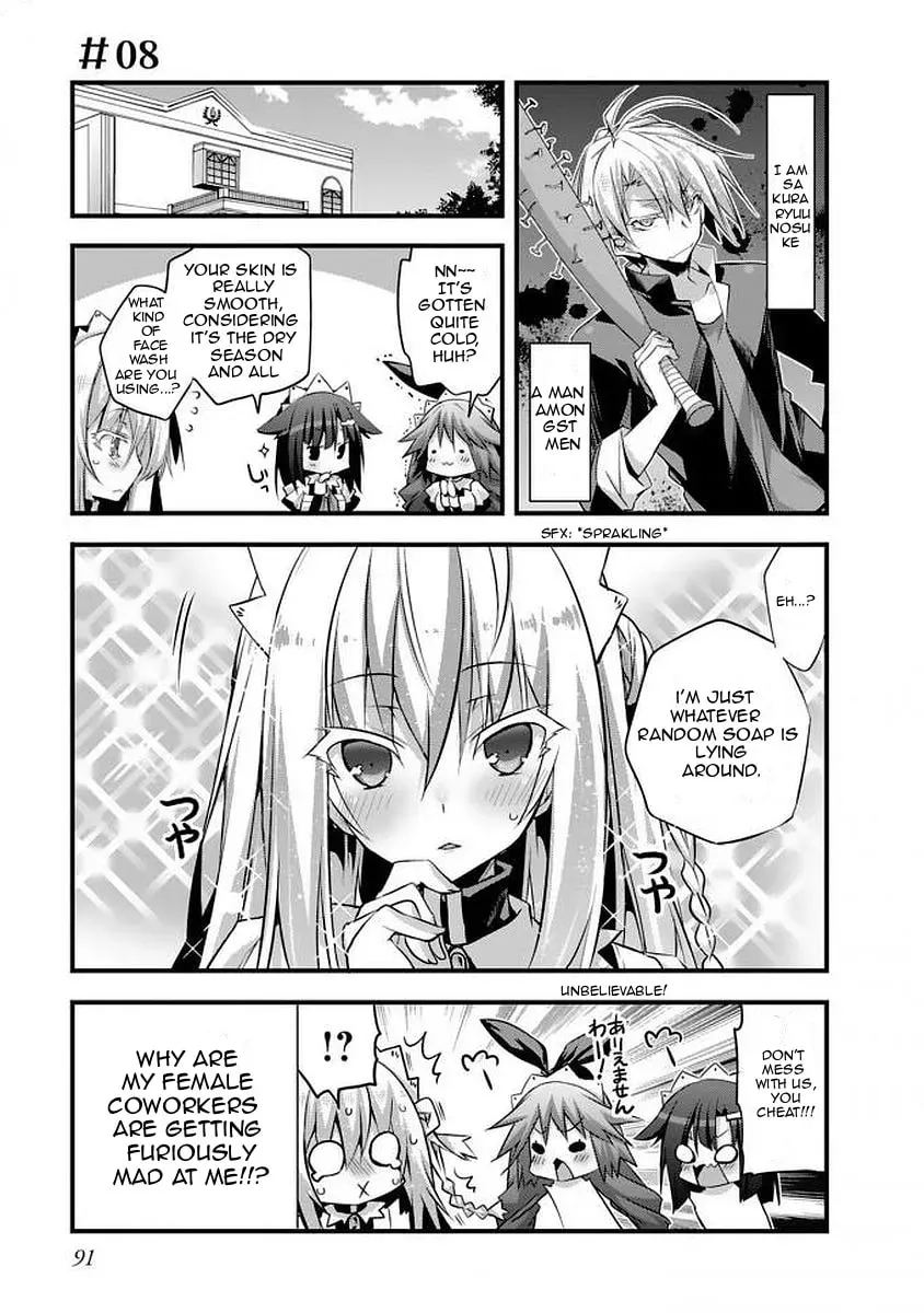 Sakura-san Goshimei Desu yo Chapter 8 page 2 - 