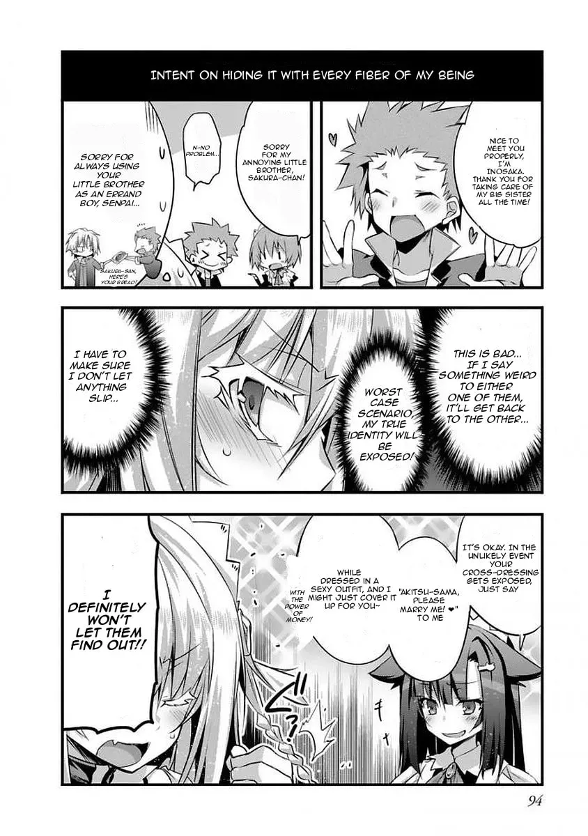 Sakura-san Goshimei Desu yo Chapter 8 page 5 - 