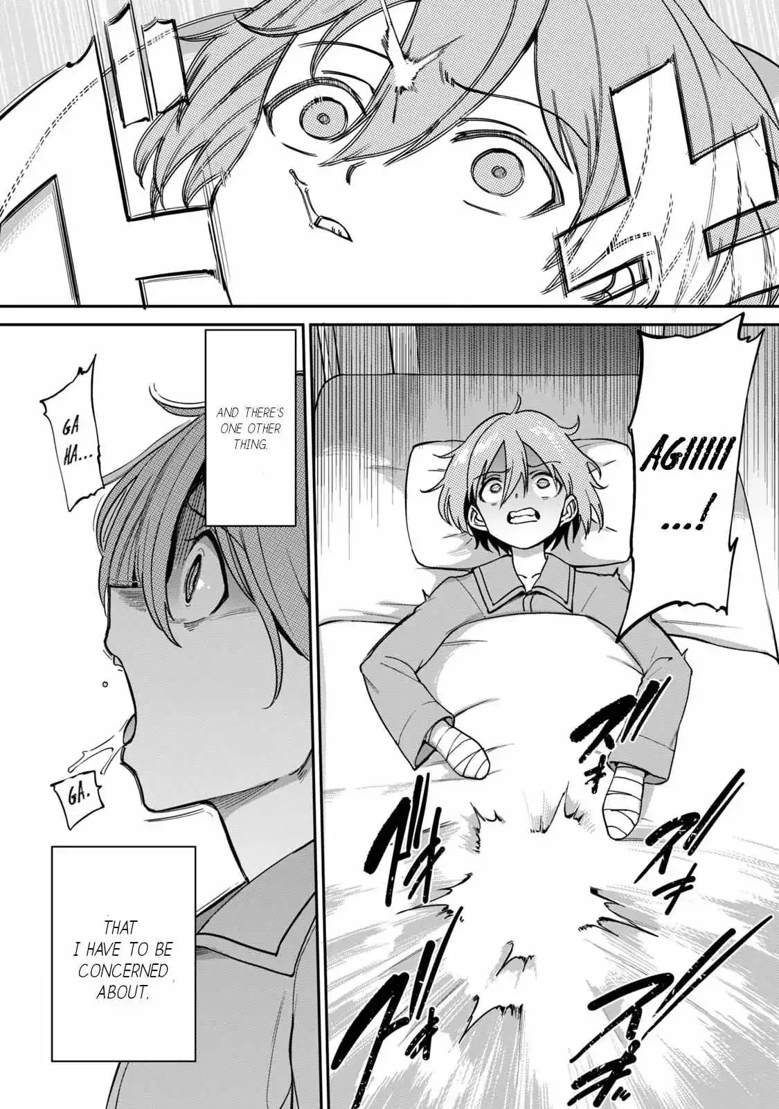 Sakusei Byoutou: Zennenrei-ban Chapter 1 page 13 - 