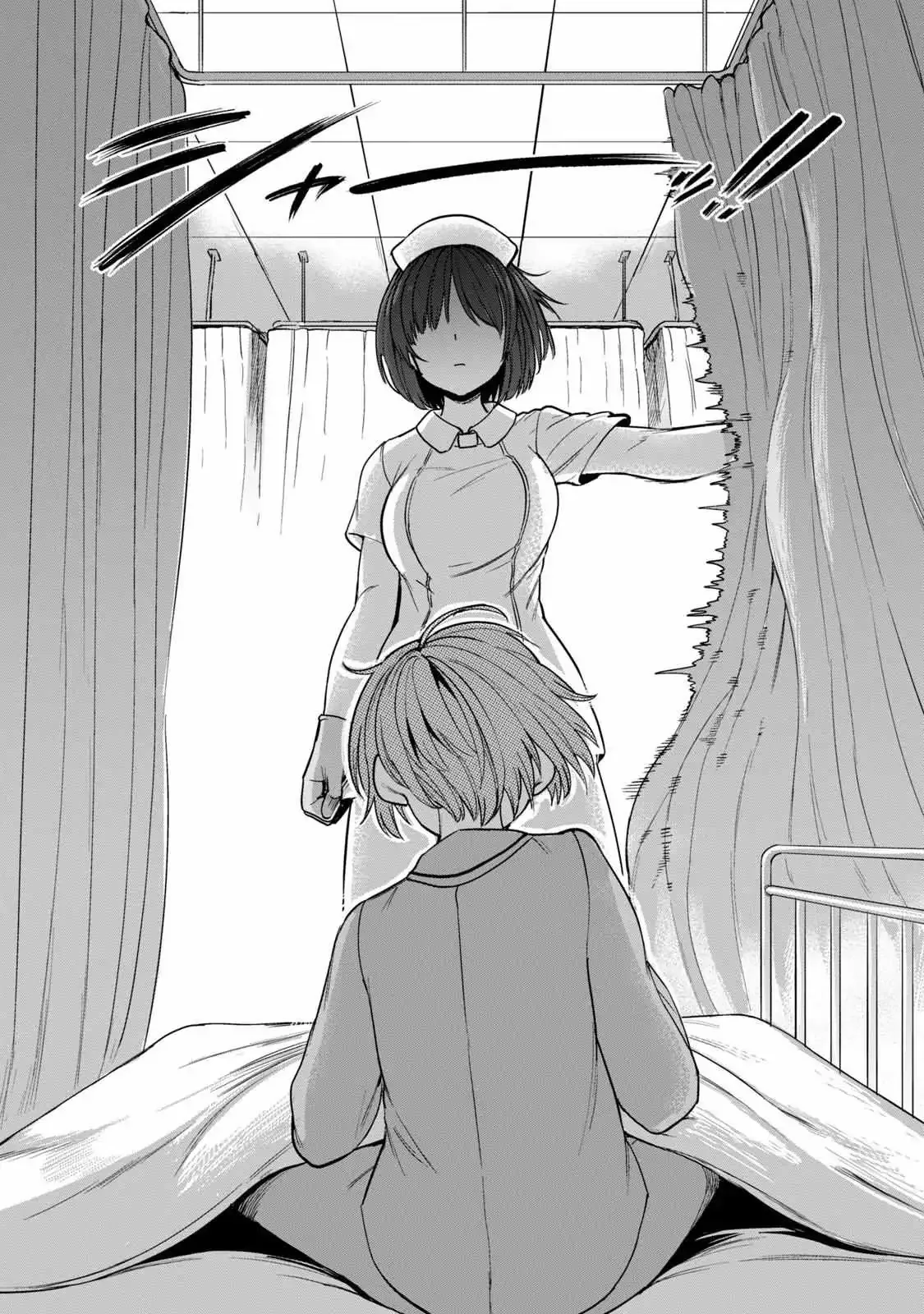 Sakusei Byoutou: Zennenrei-ban Chapter 1 page 15 - 