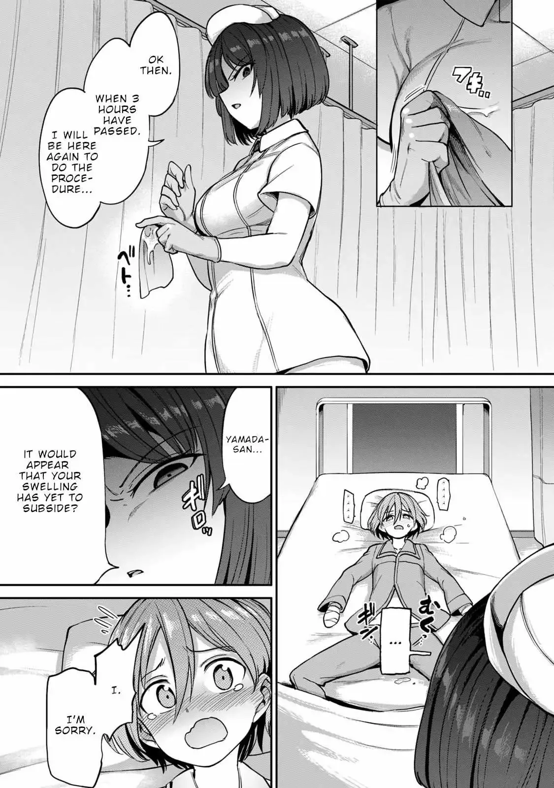 Sakusei Byoutou: Zennenrei-ban Chapter 1 page 25 - 