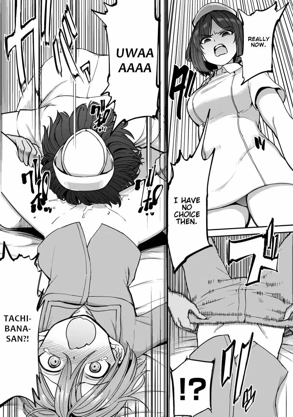 Sakusei Byoutou: Zennenrei-ban Chapter 1 page 29 - 