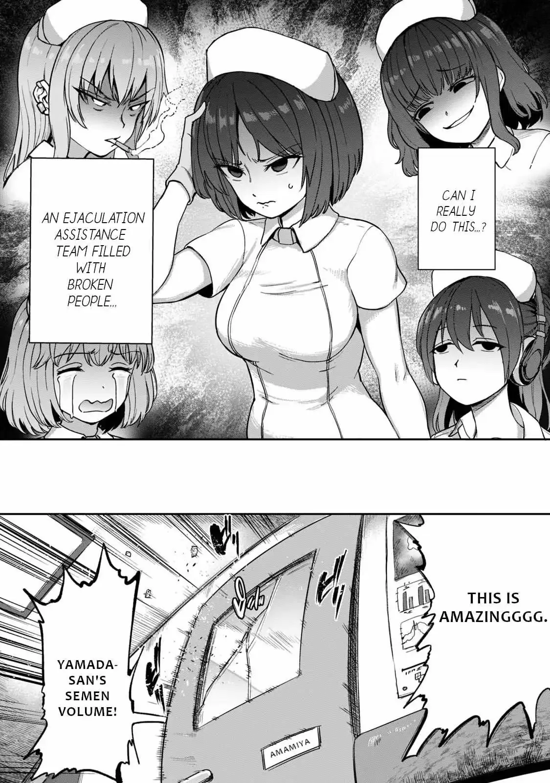 Sakusei Byoutou: Zennenrei-ban Chapter 1 page 38 - 