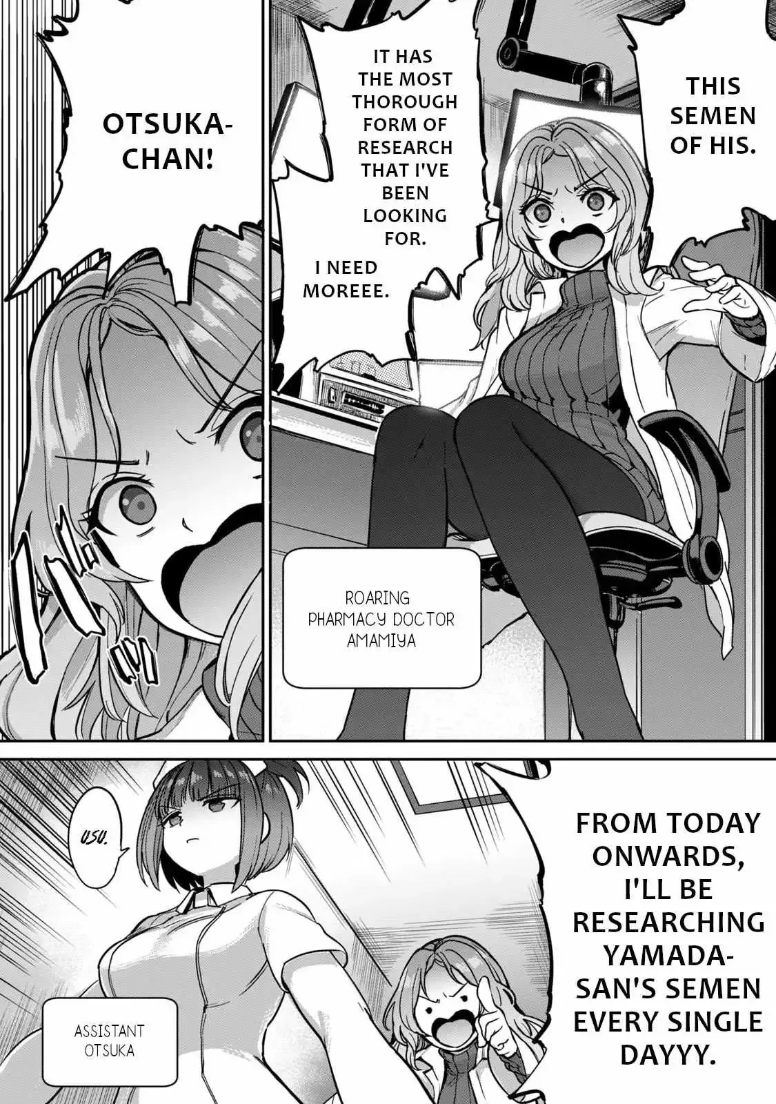 Sakusei Byoutou: Zennenrei-ban Chapter 1 page 39 - 