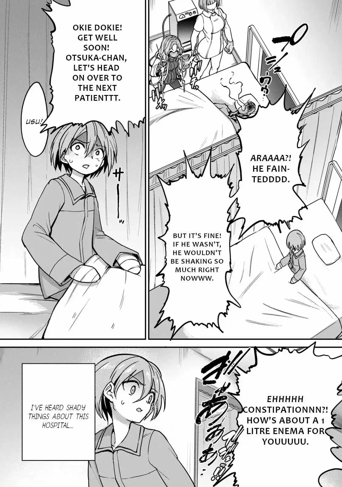 Sakusei Byoutou: Zennenrei-ban Chapter 1 page 8 - 