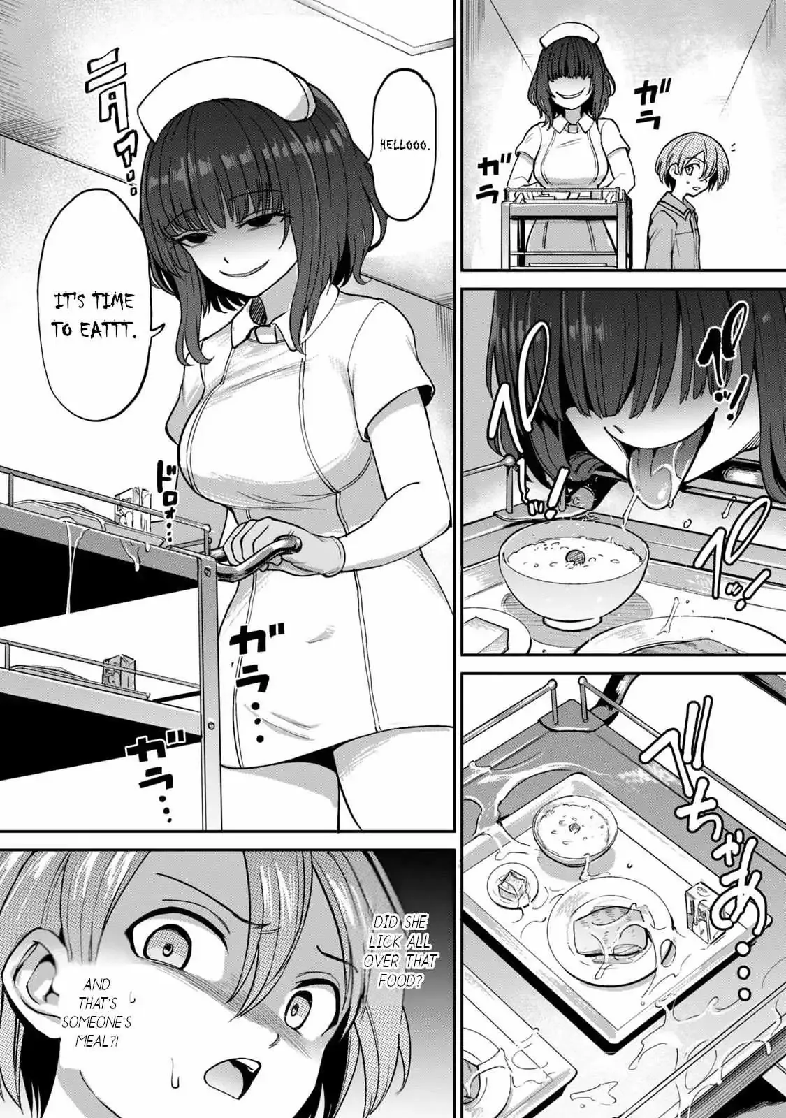 Sakusei Byoutou: Zennenrei-ban Chapter 1 page 10 - 
