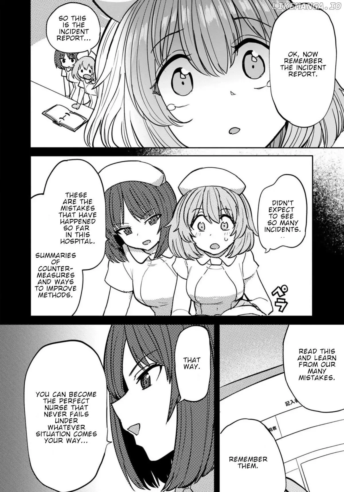Sakusei Byoutou: Zennenrei-ban Chapter 10 page 13 - 